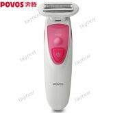 (Povos) PS1080 Battery Powered Feminina Lady axilas Leg remo